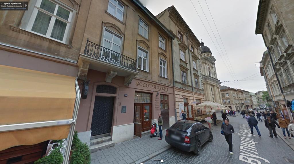 Alfa Apartments Krakivska 17 리비프 외부 사진